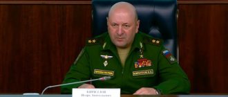 Министерство обороны России допускает причастность США к COVID-19